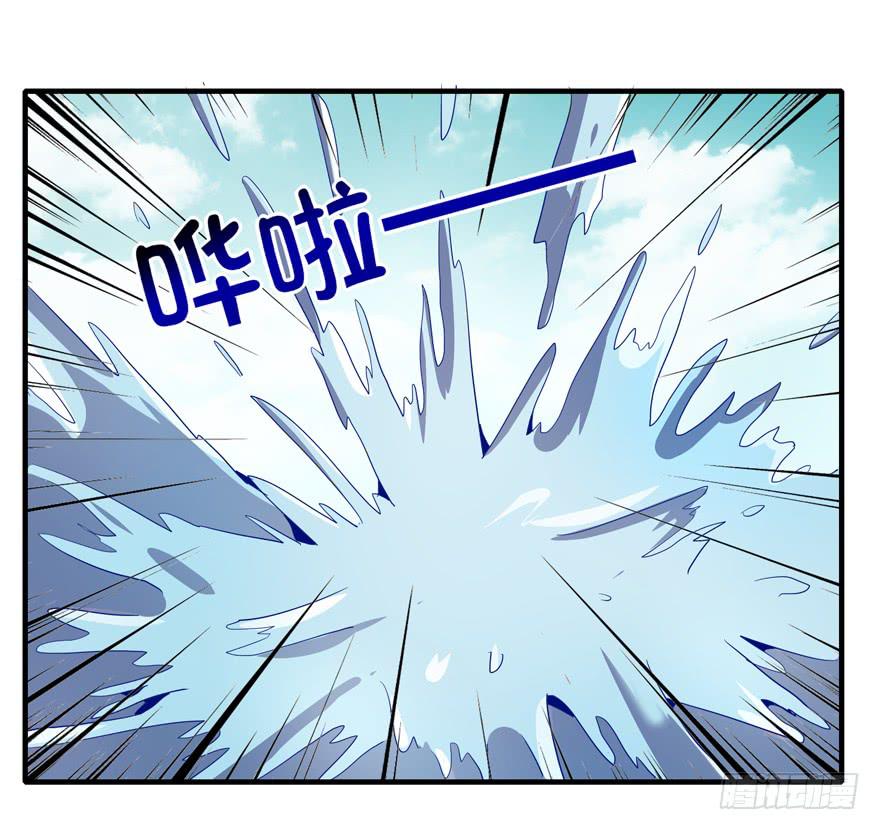 地底世界(1/2)-第102话