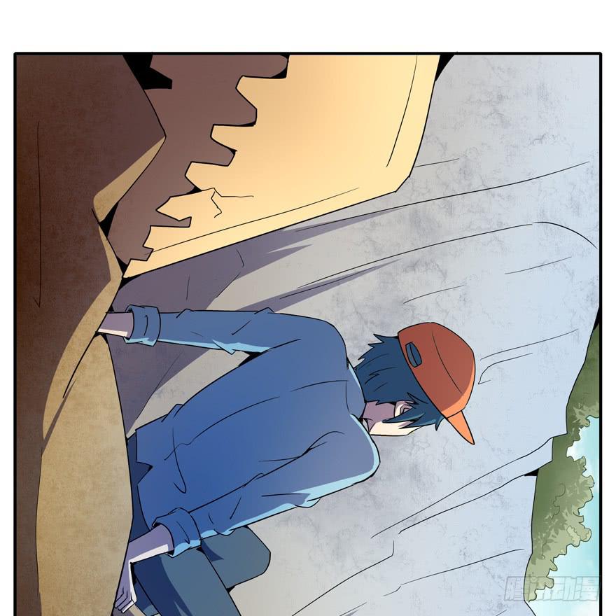 地底世界(1/2)-第102话