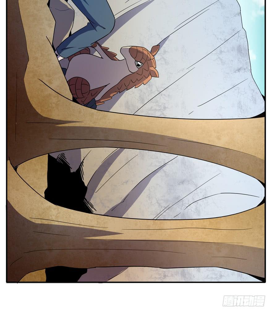 地底世界(1/2)-第102话