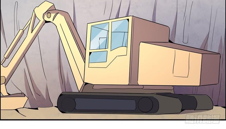 地底世界(1/2)-第102话