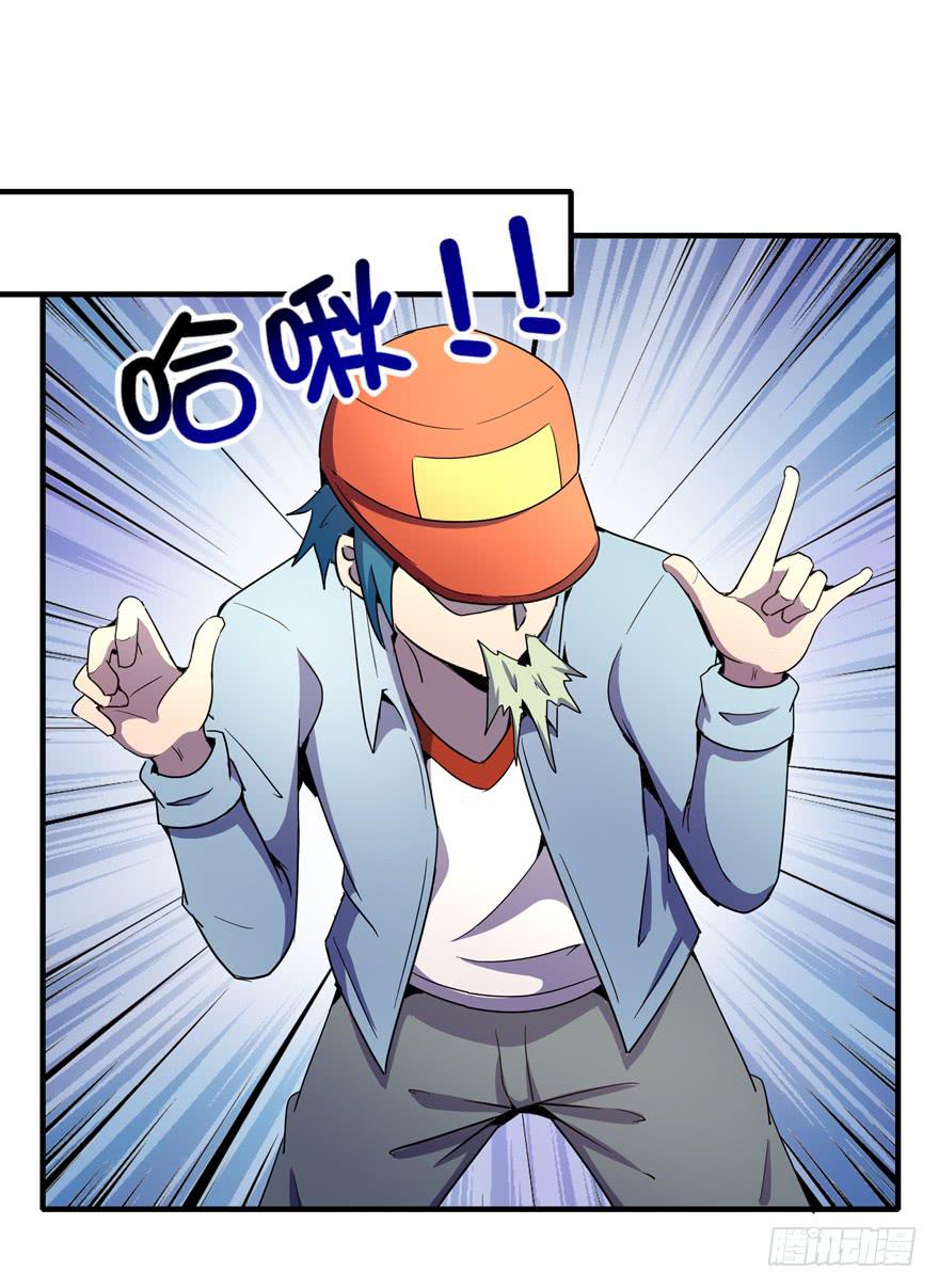 动物奇妙物语(1/2)-第104话