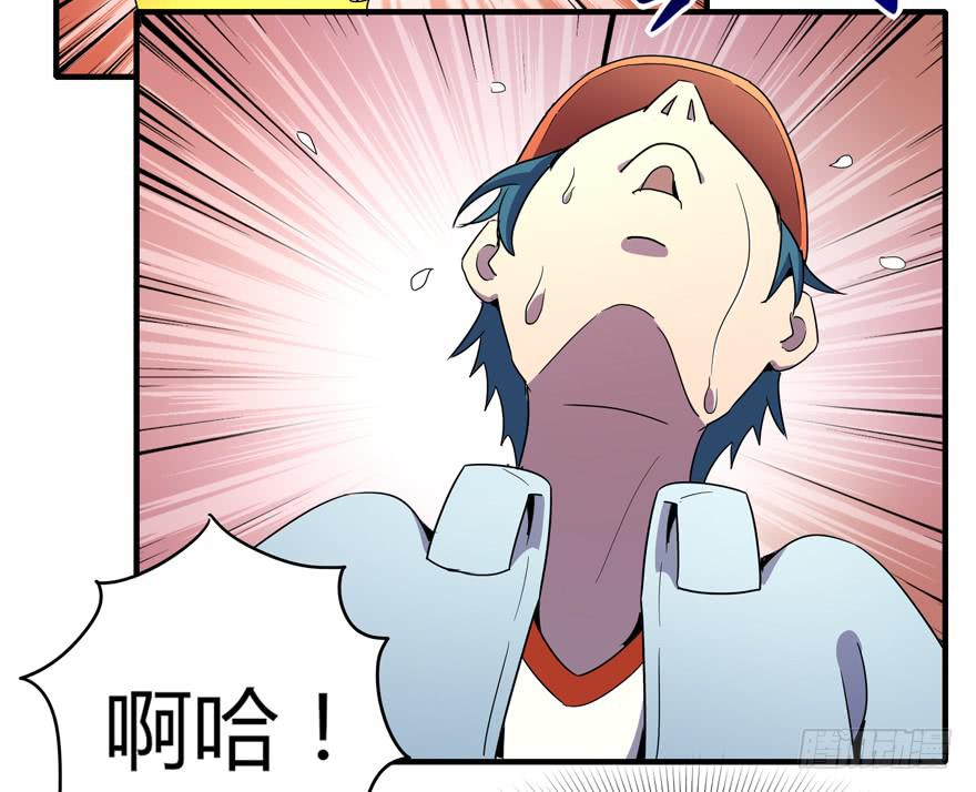 动物奇妙物语(1/2)-第104话