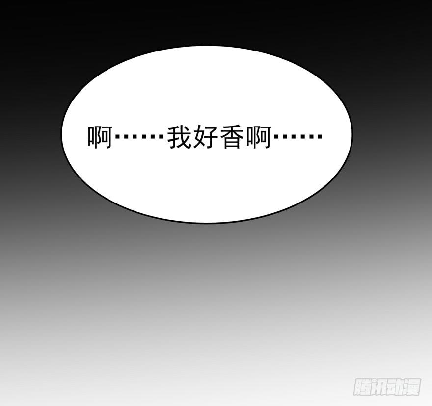 万物有灵(1/2)-第106话