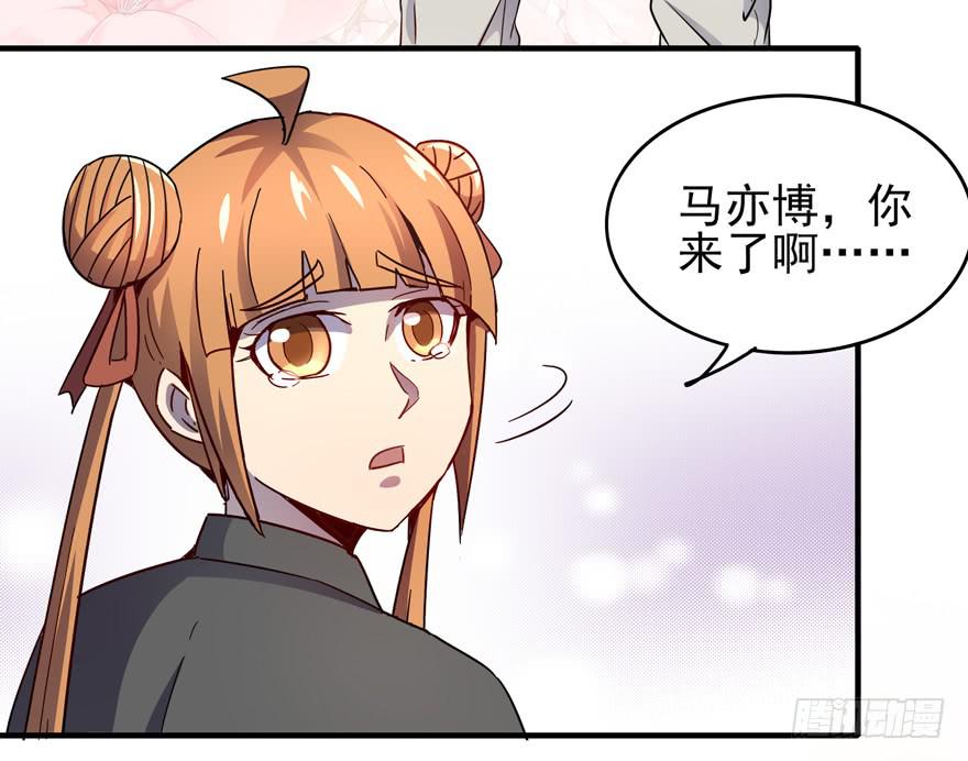 万物有灵(1/2)-第106话