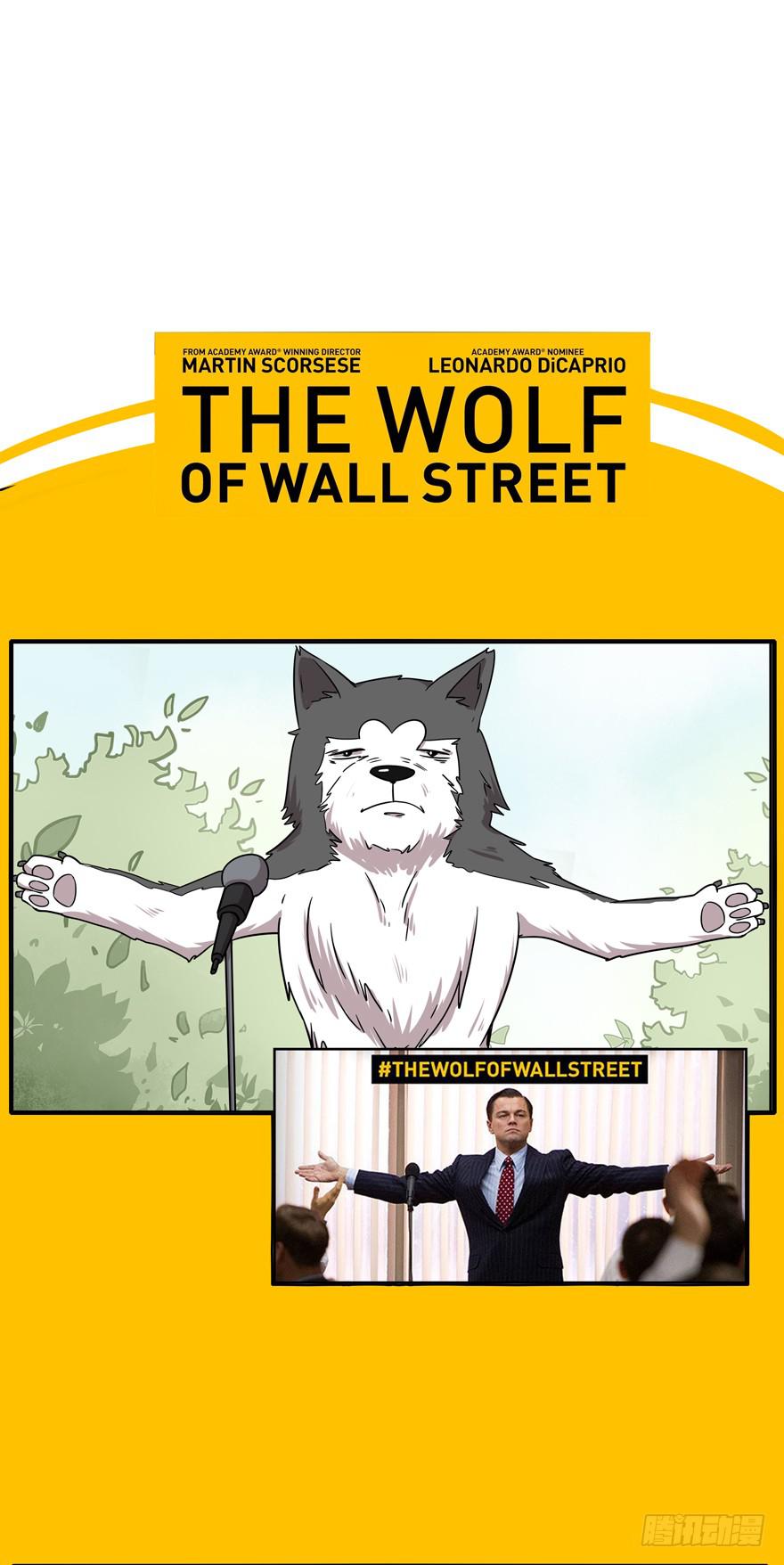 收集卡片是男人小时候的浪漫(1/2)-第14话