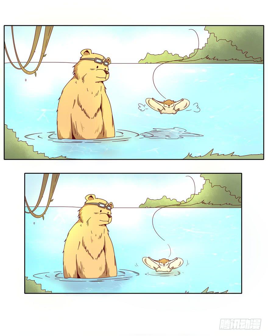 幼吾幼以及人之幼-第16话