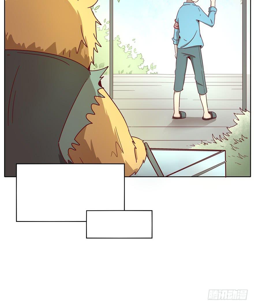 幼吾幼以及人之幼-第16话