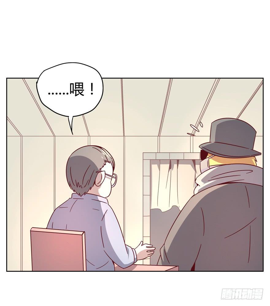 男人都是坦诚相见的(1/2)-第18话