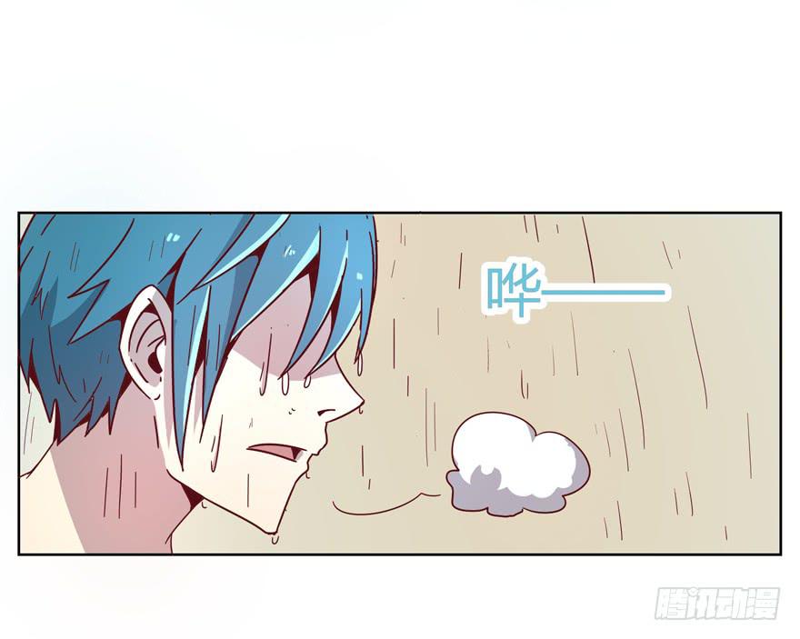 男人都是坦诚相见的(1/2)-第18话