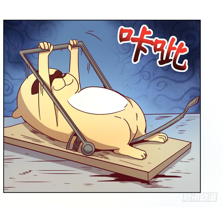 鼠疫(1/2)-第20话