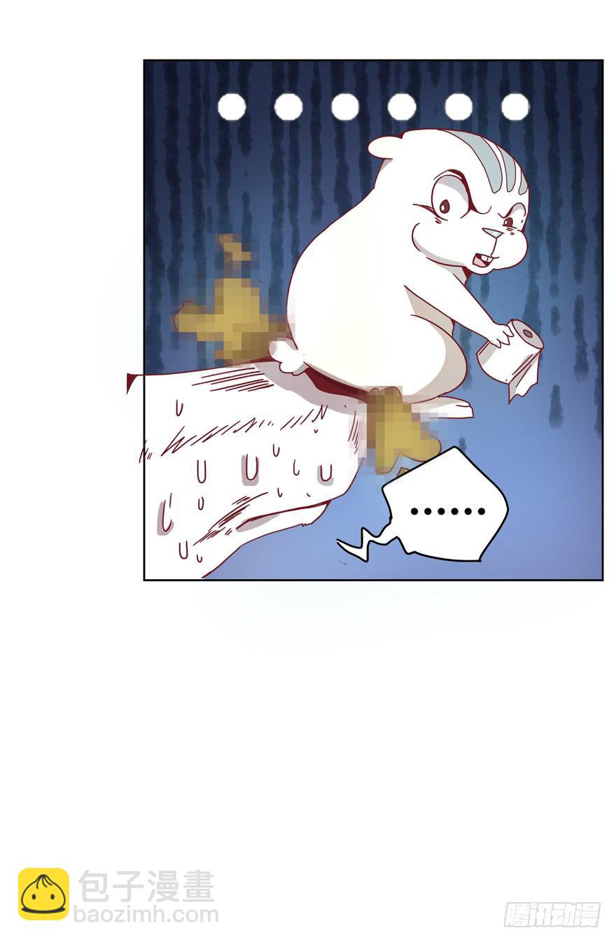 鼠疫(1/2)-第20话