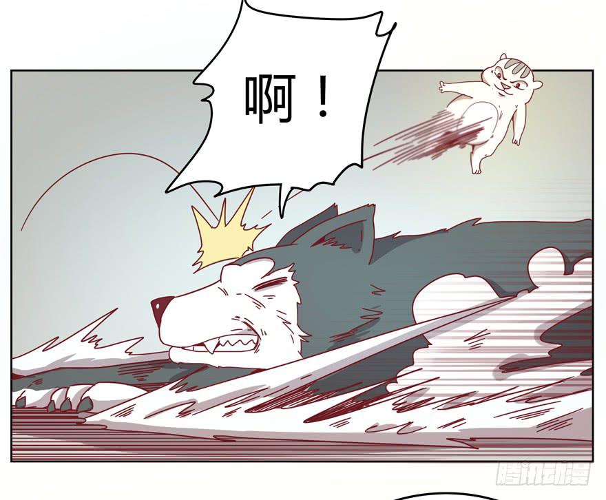 鼠疫(1/2)-第20话