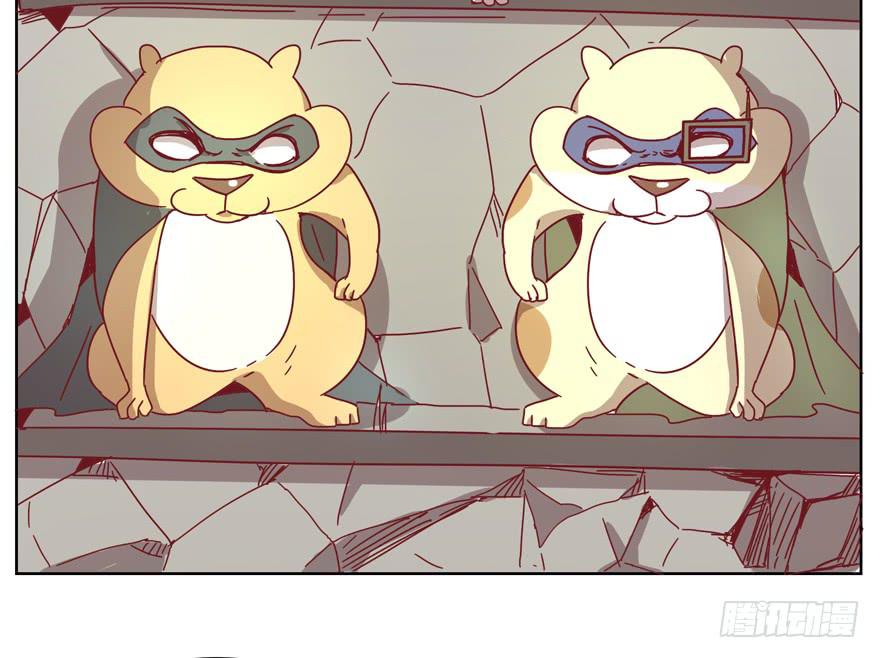 鼠疫(1/2)-第20话