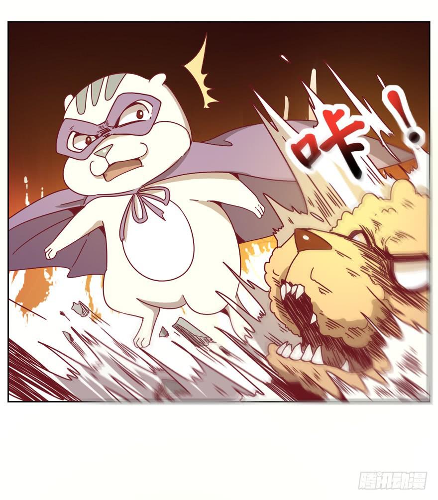 鼠疫(1/2)-第20话