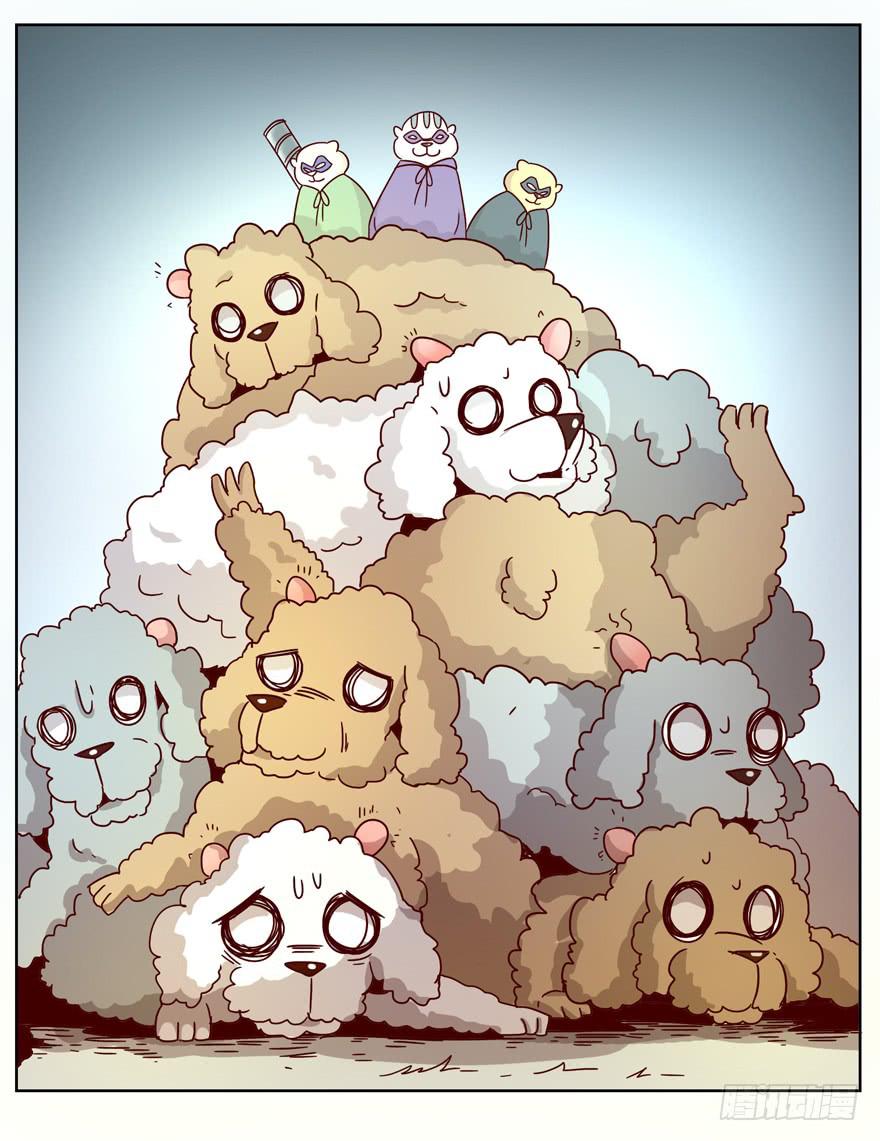 鼠疫(1/2)-第20话