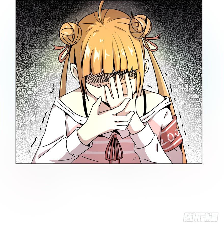 别低头 王冠会掉(1/2)-第22话