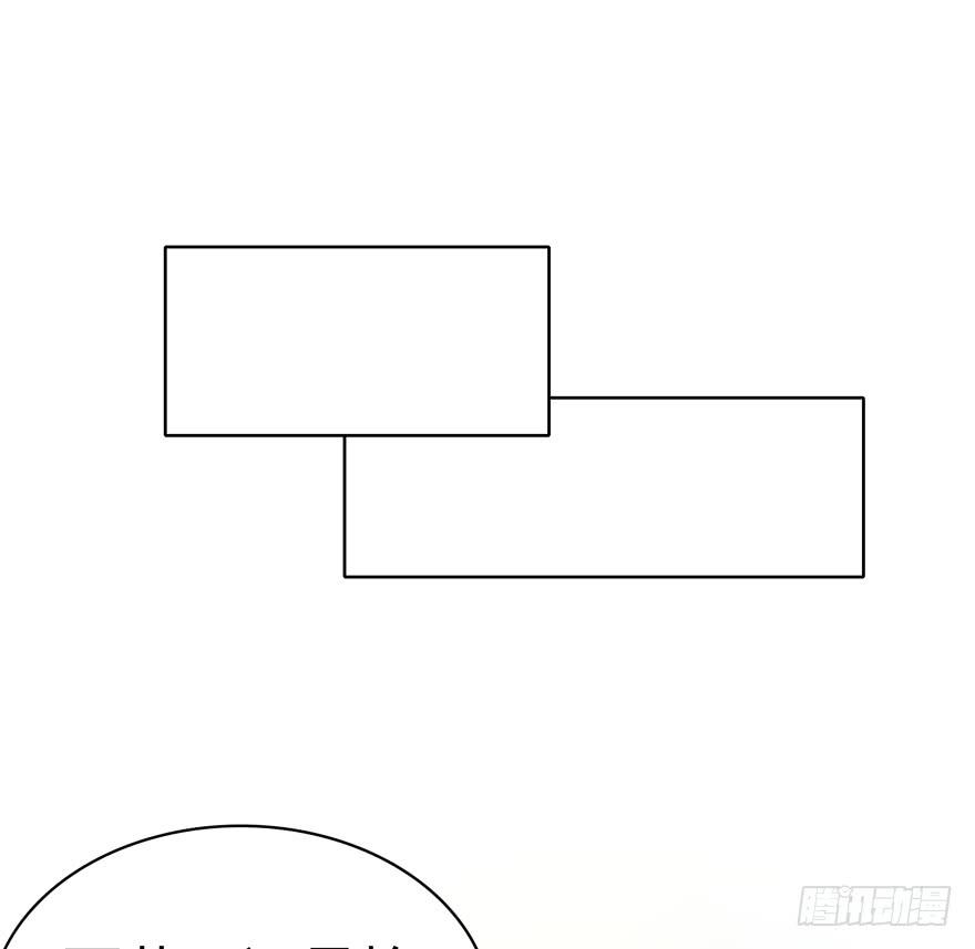 别低头 王冠会掉(1/2)-第22话