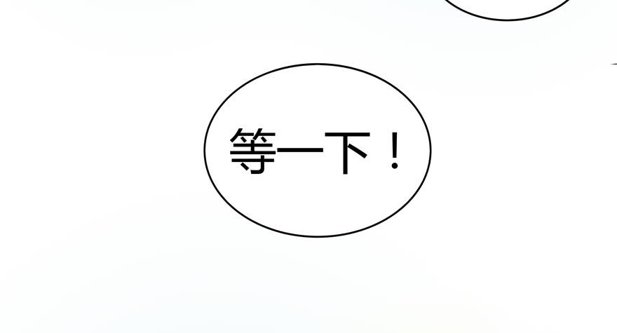 新年快乐！(1/2)-第24话