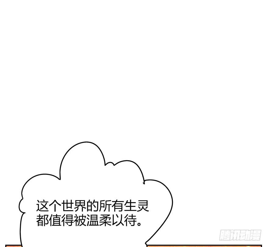 新年快乐！(1/2)-第24话