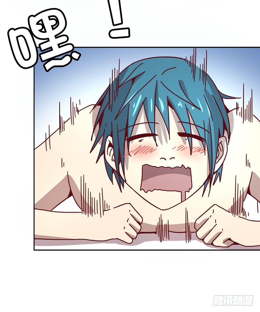 你吃过牛肝菌咩？(1/2)-第26话