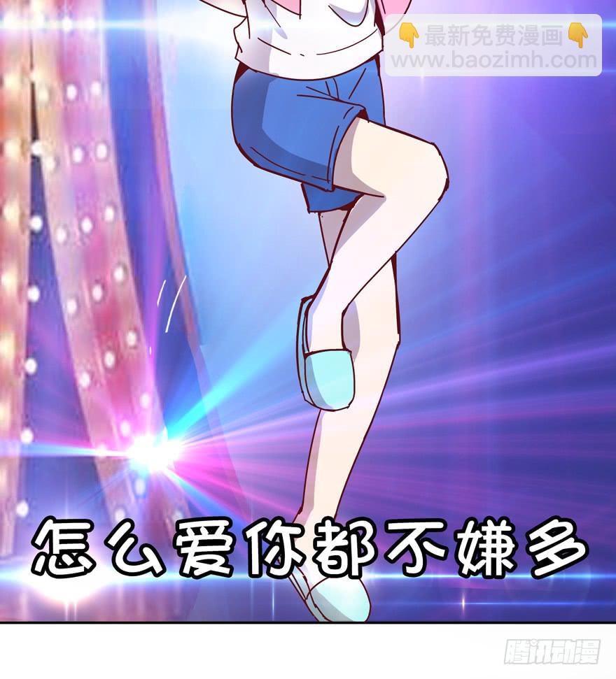 你吃过牛肝菌咩？(1/2)-第26话