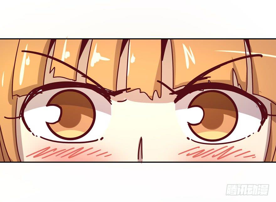 你吃过牛肝菌咩？(1/2)-第26话