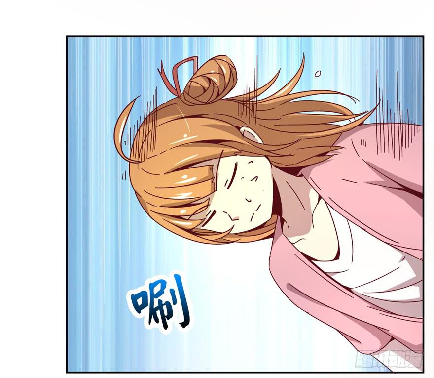 你吃过牛肝菌咩？(1/2)-第26话