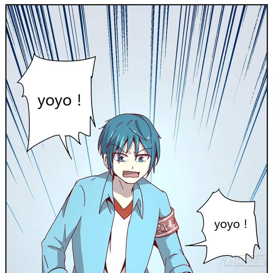 你吃过牛肝菌咩？(1/2)-第26话