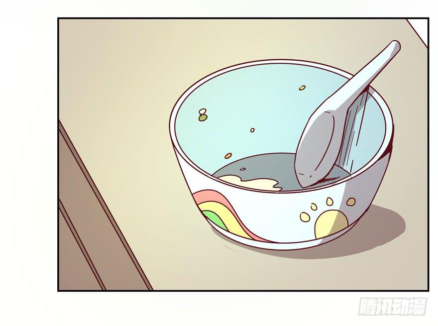 你吃过牛肝菌咩？(1/2)-第26话