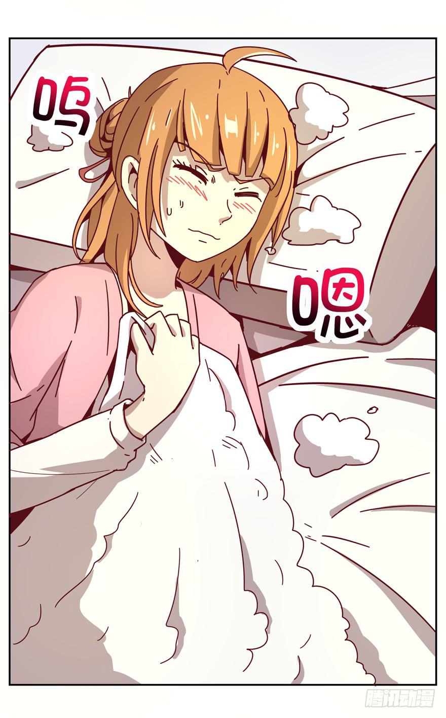 你吃过牛肝菌咩？(1/2)-第26话