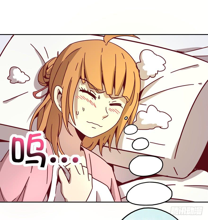 你吃过牛肝菌咩？(1/2)-第26话