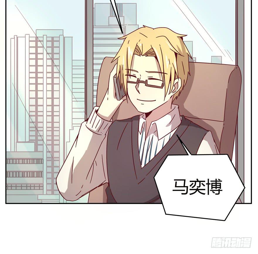 贫穷确实限制想象力(1/2)-第28话