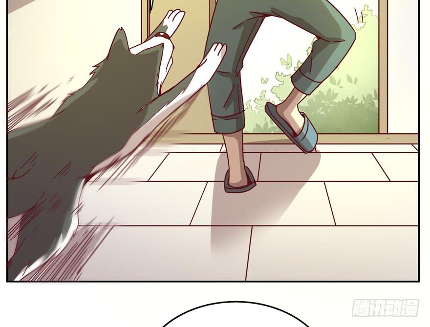 贫穷确实限制想象力(1/2)-第28话