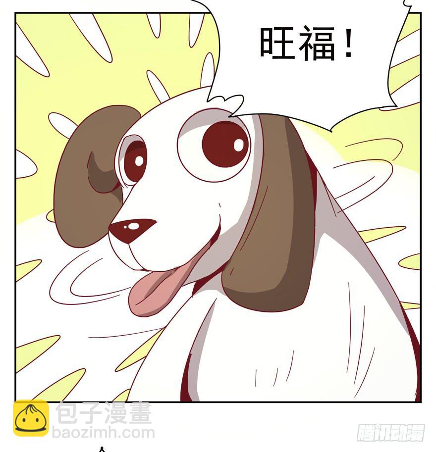 记忆往往容易被造假(1/2)-第30话