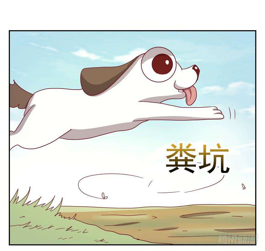 记忆往往容易被造假(1/2)-第30话