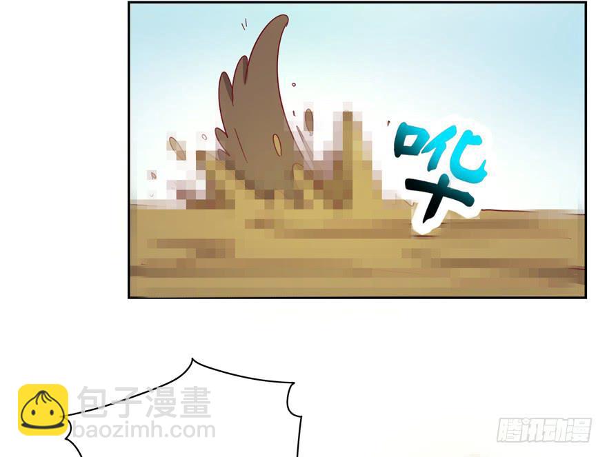 记忆往往容易被造假(1/2)-第30话