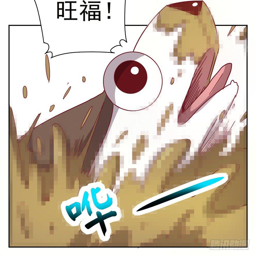 记忆往往容易被造假(1/2)-第30话