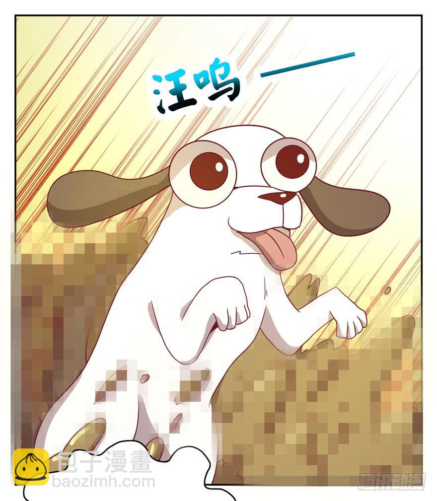 记忆往往容易被造假(1/2)-第30话