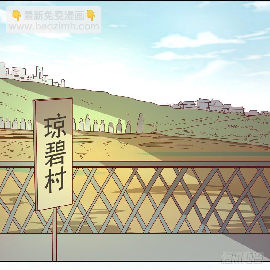 记忆往往容易被造假(1/2)-第30话