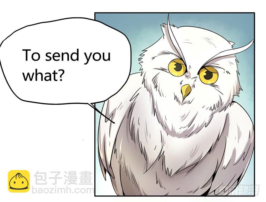 小时候谁没有点黑历史-第4话