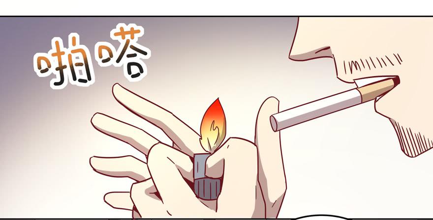 青涩的爱情总发生在老一辈身上(1/2)-第34话