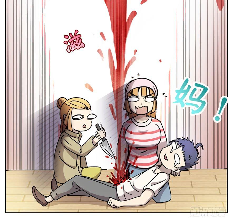 历史总是惊人地相似(1/2)-第36话