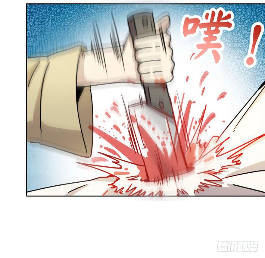 历史总是惊人地相似(1/2)-第36话