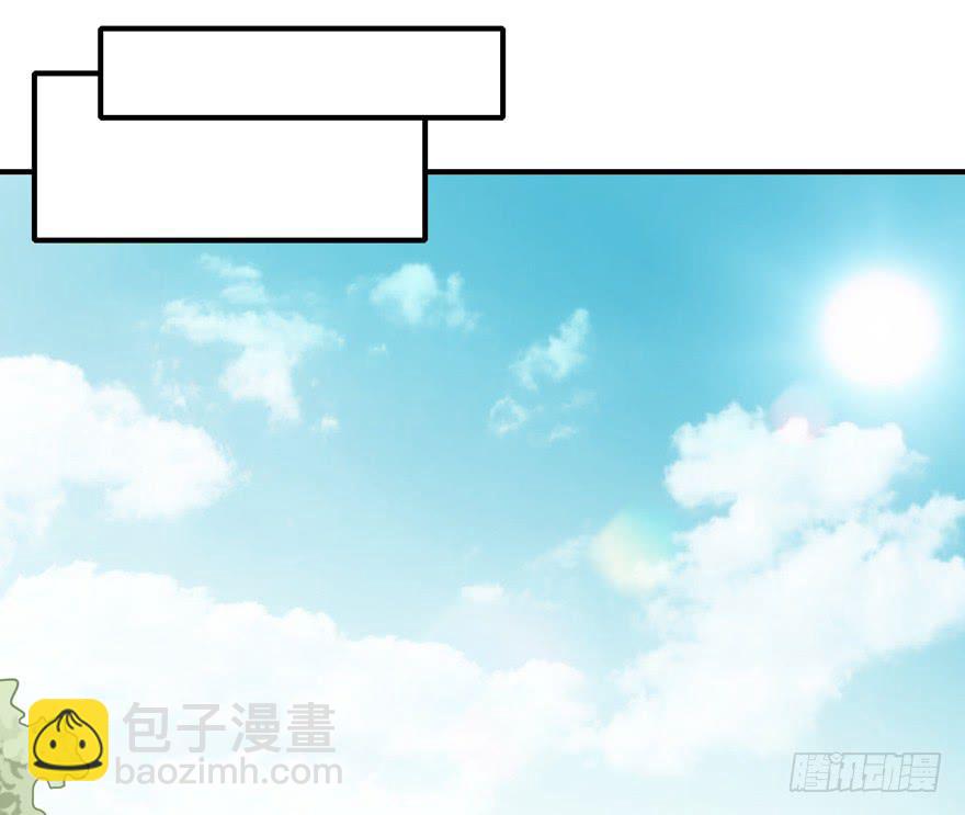 糖果与鞭子（上）(1/2)-第40话