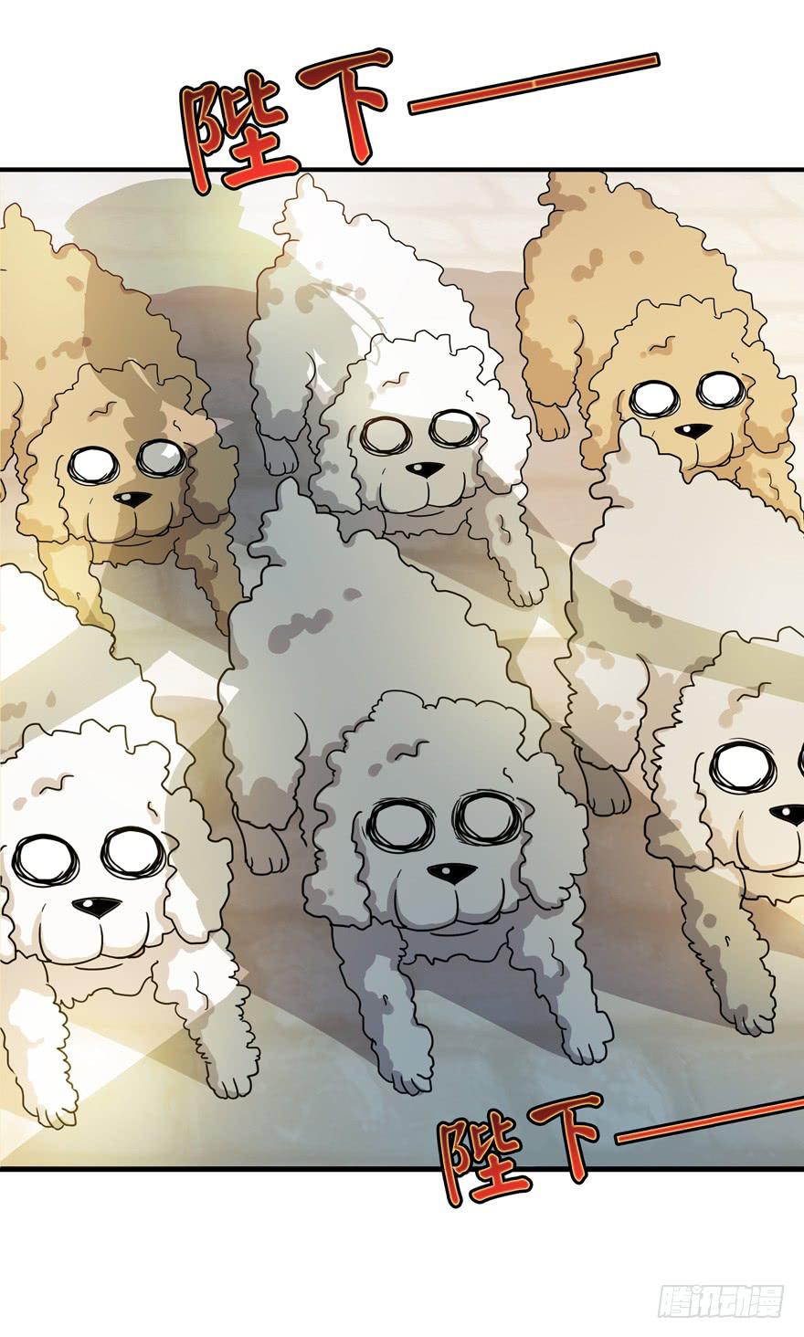 糖果与鞭子（上）(1/2)-第40话