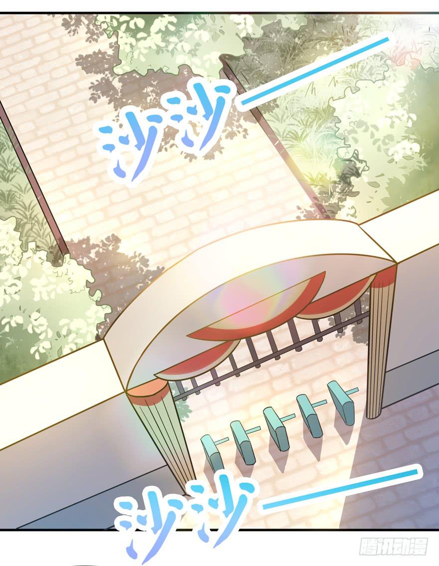 糖果与鞭子（上）(1/2)-第40话