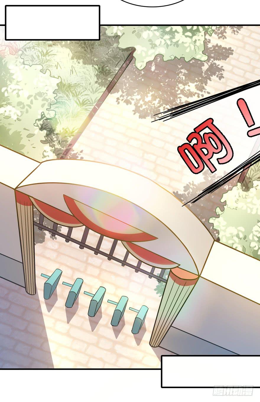 糖果与鞭子（上）(1/2)-第40话