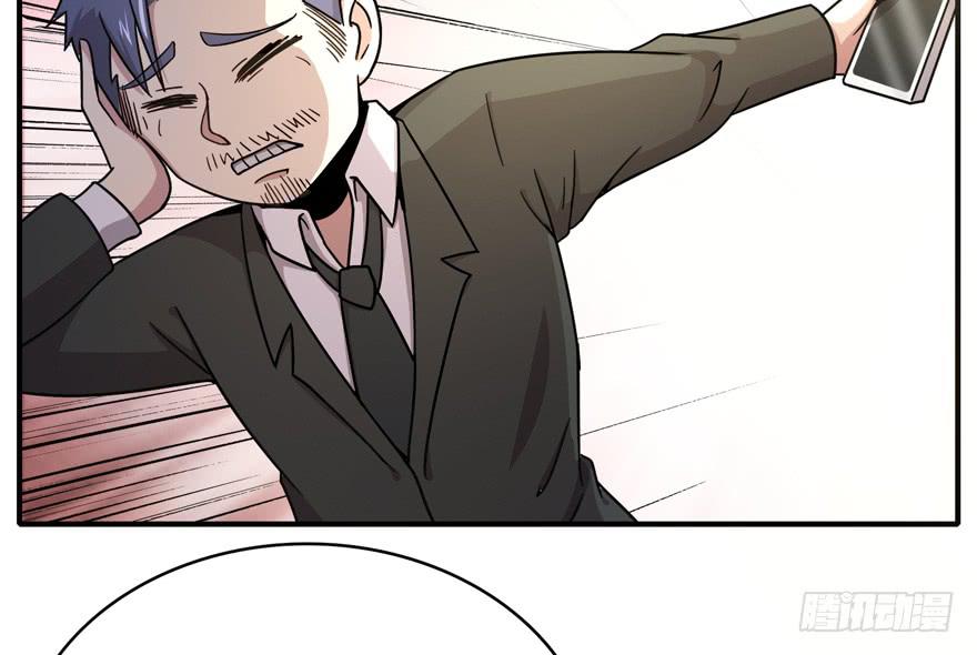 钩子与锁链（上）(1/2)-第42话