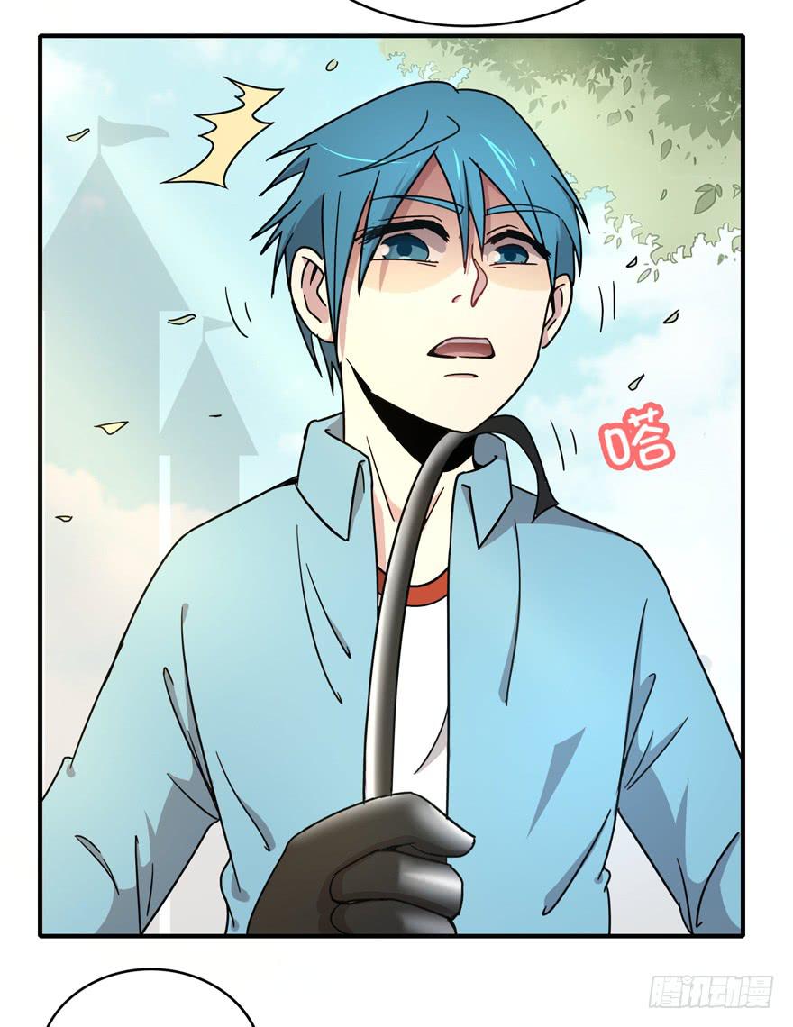 钩子与锁链（上）(1/2)-第42话