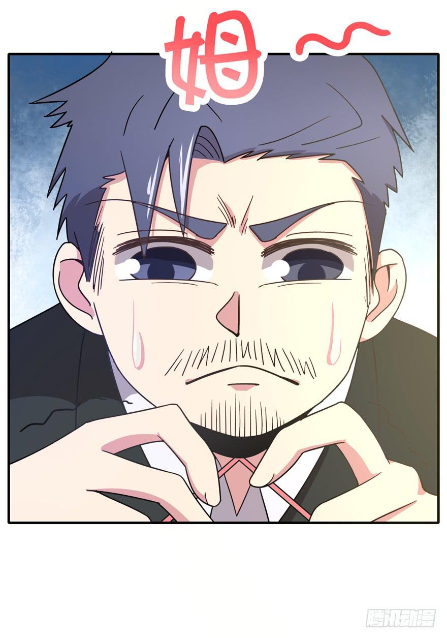 钩子与锁链（上）(1/2)-第42话